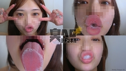 【上唇分厚っ! 顔舐め疑似体験&タコチュー ブチュキス♥ななちゃん】
